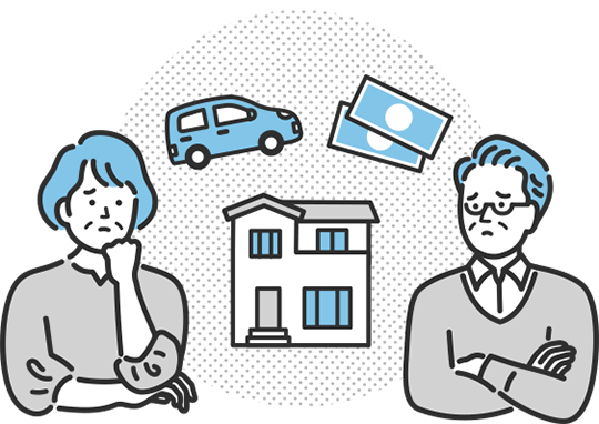 タイミングが遅いと損をしてしまうかもしれません