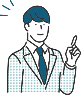 タイミングを逃すと補助金も使えない